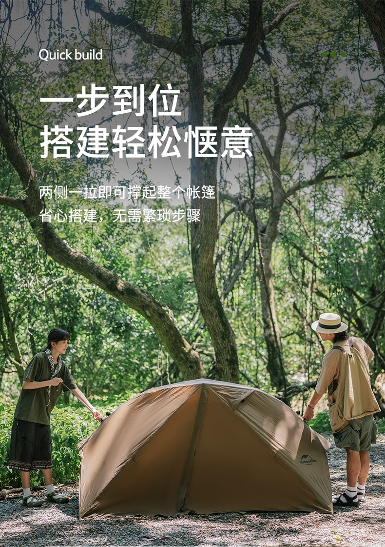 Cheap Goat Tents 